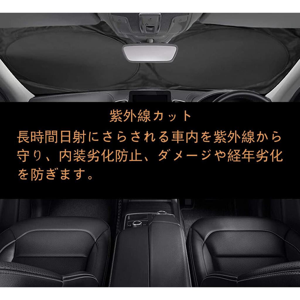 Солнцезащитный козырек для Crown Sports, Land Cruiser и Crossover, & универсал, Prado, RAV4, Harrier, Sienta, Aqua, C-HR.