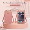 Winter New Fashion Touchable Screen Mobile Phone Bag Student Coin Purse Charming Lady Mini Change Pocket Multi Functional Women Vertical Crossbody Bag