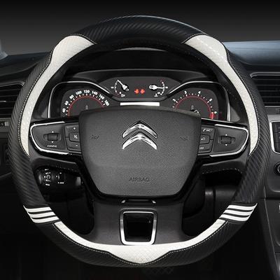 Кожаный чехол на руль для Citroen Berlingo Multispace XTR 2018 Auto