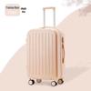 Чемодан 2025 Чемодан на колесиках: Вместительный, Прочный, Кодовый замок для мужчин, женщин, студентов