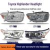 Compatible Headlight Lens Cover for 09-17 Toyota Highlander, Models 12 & 15, High/Low Beam LED
