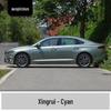 Ручка для подкраски царапин автомобиля Geely Xingrui - Цвет Xuanwu Gray и Ice Crystal Green