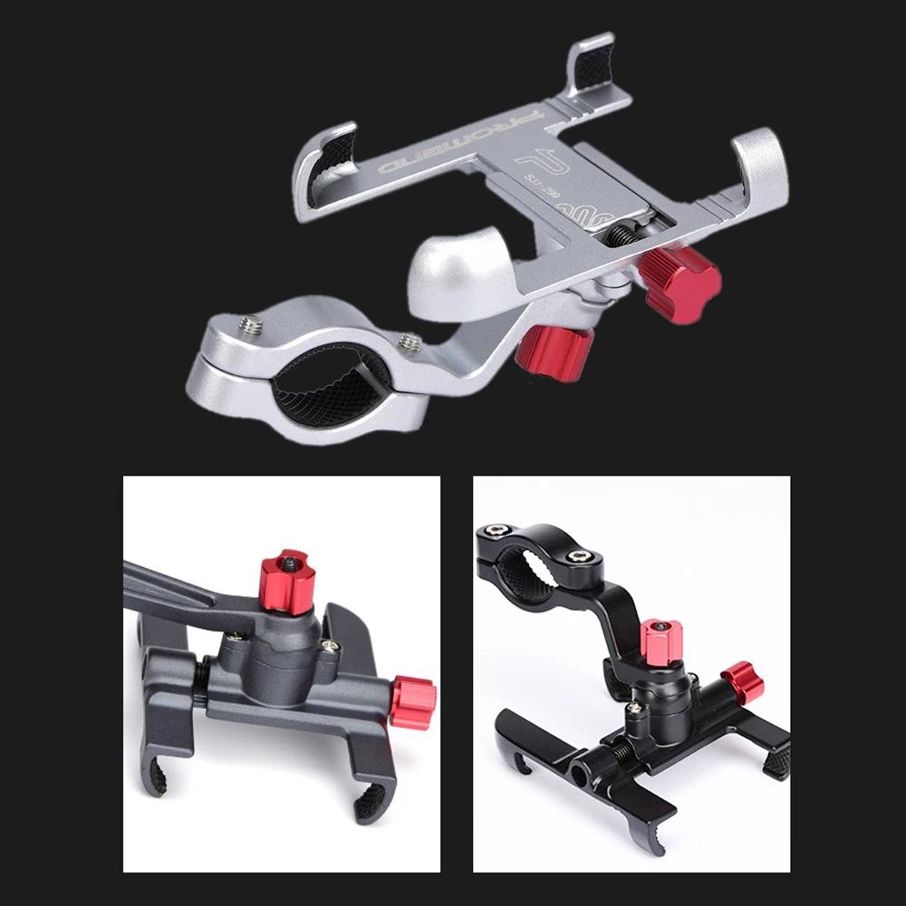 Universal Aluminum Alloy Bicycle Phone Holder Rack Motorcycle Handlebar Mount Non-Slip Moblie Phone Clip