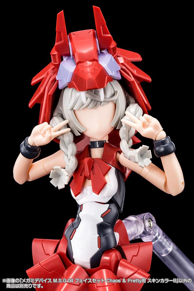 Kotobukiya Megami Device 04 Face Set for Chaos Skin Color Approximately 19mm Scale Plastic Model M.S.G & Pretty, B, Tall, 1/1