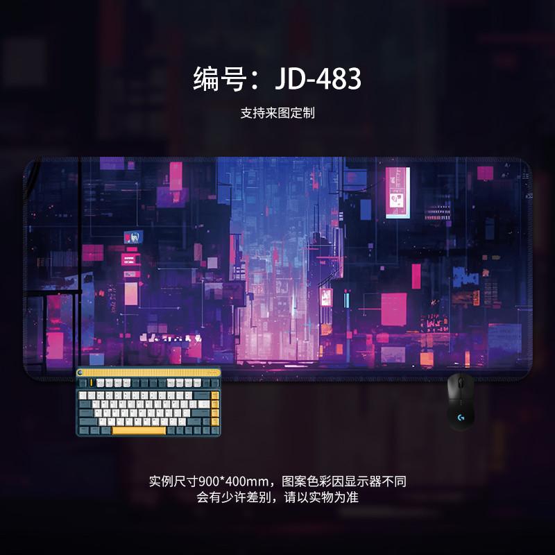 Cyberpunk Style Mouse Pad Oversized Boys Game Gaming Computer Desktop Desk Pad Keyboard Pad Office
