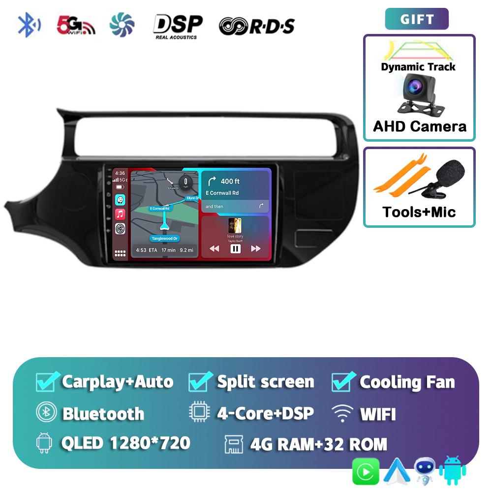 Android 14 Carplay Auto WIFI+4G Для Kia RIO 4 K3 2011-2017 Автомагнитола Мультимедийный Видеоплеер Стерео GPS Навигация Головное Устройство DSP