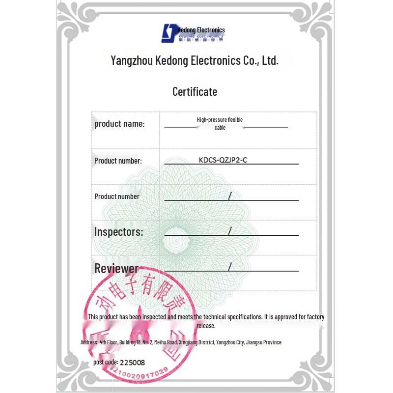 KDCG High-Voltage Sensor Connection Cable
