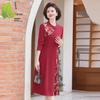 2024 Elegant Chinese-Style Mother of the Bride Dress for Ages 40-60