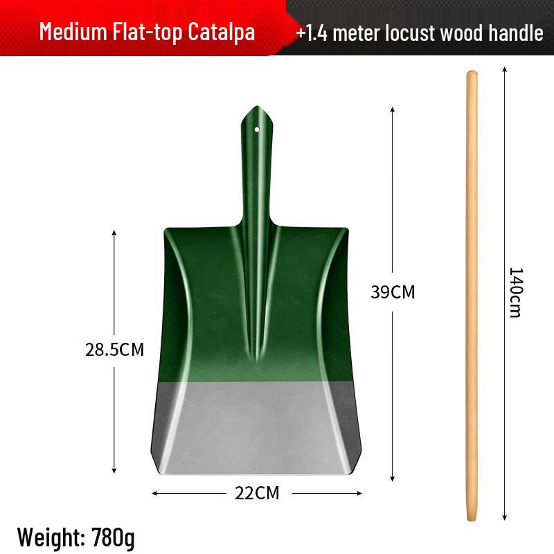 Luruiying Heavy-Duty Manganese Steel Shovel