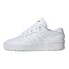 adidas Rivalry Low 'Белое золото' FU9204