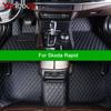 Car Floor Mats For Skoda Rapid Auto Carpets Foot Coche Accessorie