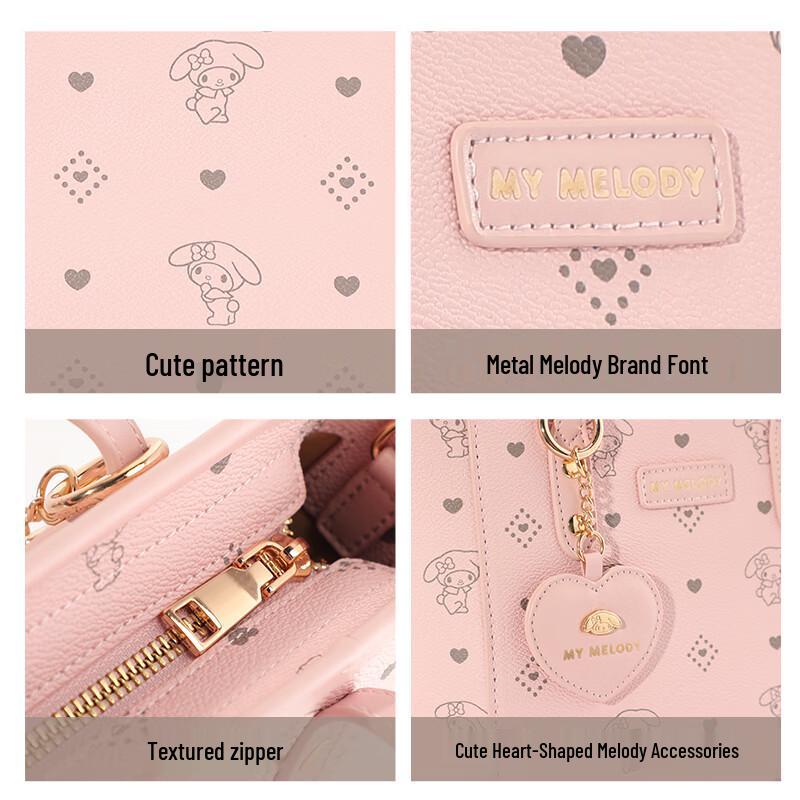 Женская сумка через плечо Mesuca x Sanrio Подарочный набор