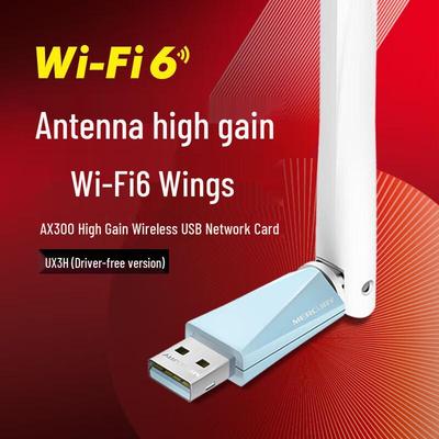 Беспроводной USB-адаптер Mercury AX300 WiFi 6 (Китайская версия)