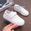 Детские белые кроссовки осень 2024 года: Туфли с мягкой подошвой в корейском стиле для мальчиков и девочек начальной школы.