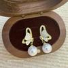 Dynamic Butterfly Zircon & Pearl Pendant Earrings: Elegant, Luxurious, Versatile Women's Fashion