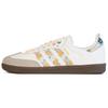 Originals X Juice Samba Og Floral Fresh Summer Limited Durable Low-Top Sneakers Unisex Sneakers White HQ5155