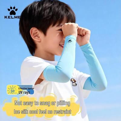 Детские охлаждающие нарукавники KELME для защиты от солнца