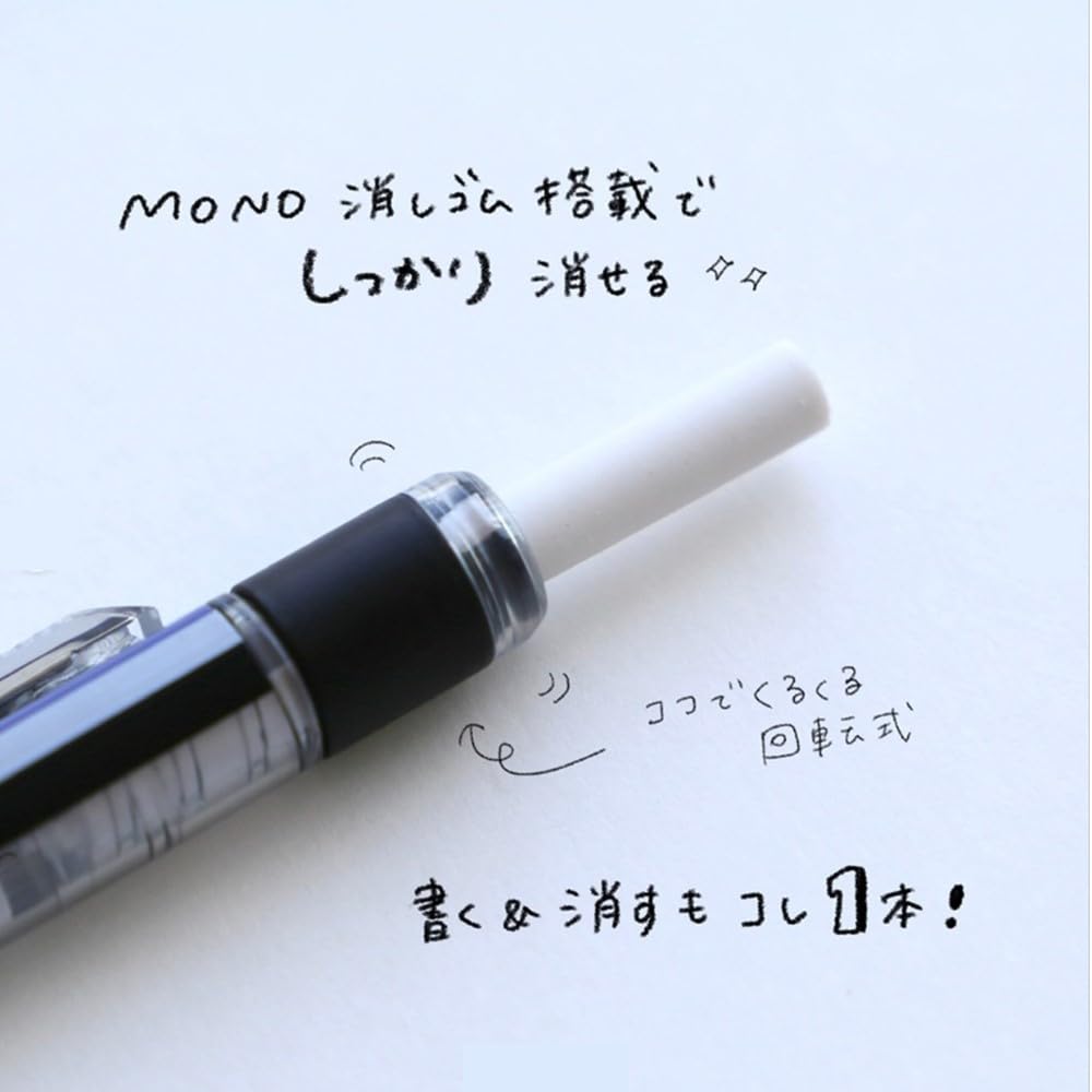 Механический карандаш Tombow Pencil MONO Graph Ice 0,5 мм, Синий, 5 шт., DPA-136A-5P