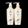 400ml x 2 pack
