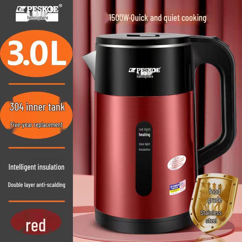 Positive Hemisphere Stainless Steel Electric Kettle, 2L Large Capacity, Auto Power-Off, Keep Warm Feature