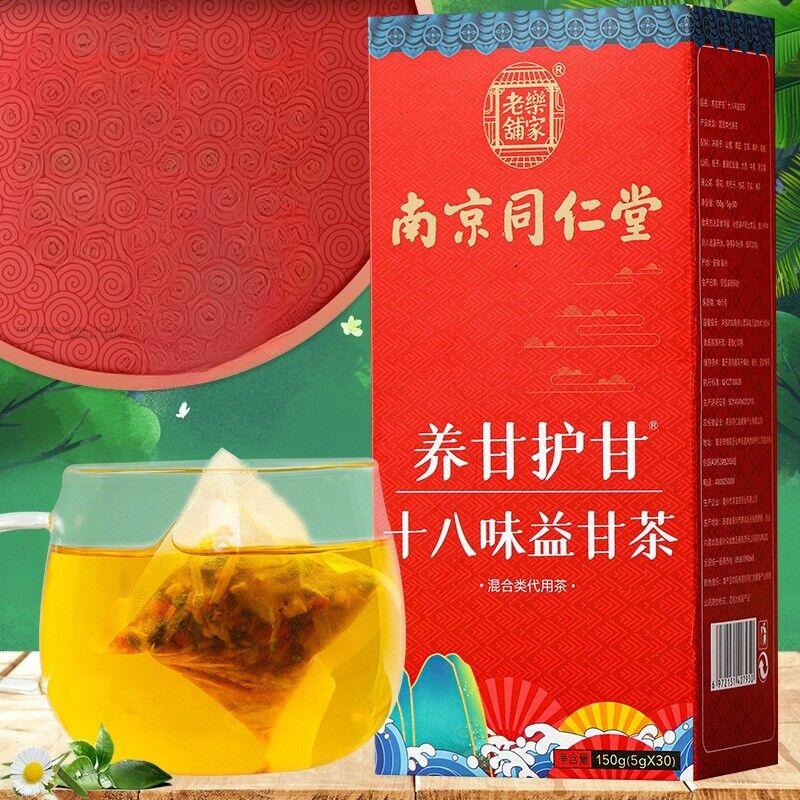 Питательный, сладкий и защитный чай Yigan Tea 18 вкусов 300 г (5г*60пакетов)