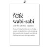 Японская каллиграфия Укиё Икигай Ваби-Саби Настенное искусство Холст Живопись Скандинавские постеры и принты Настенная картина для декора гостиной