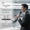 Lenovo Беспроводная система конференц-микрофонов Thinkplus (Китайская версия)