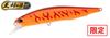 DUO Плавающая приманка Realis Jerkbait 85F ACCZ401 (6234)