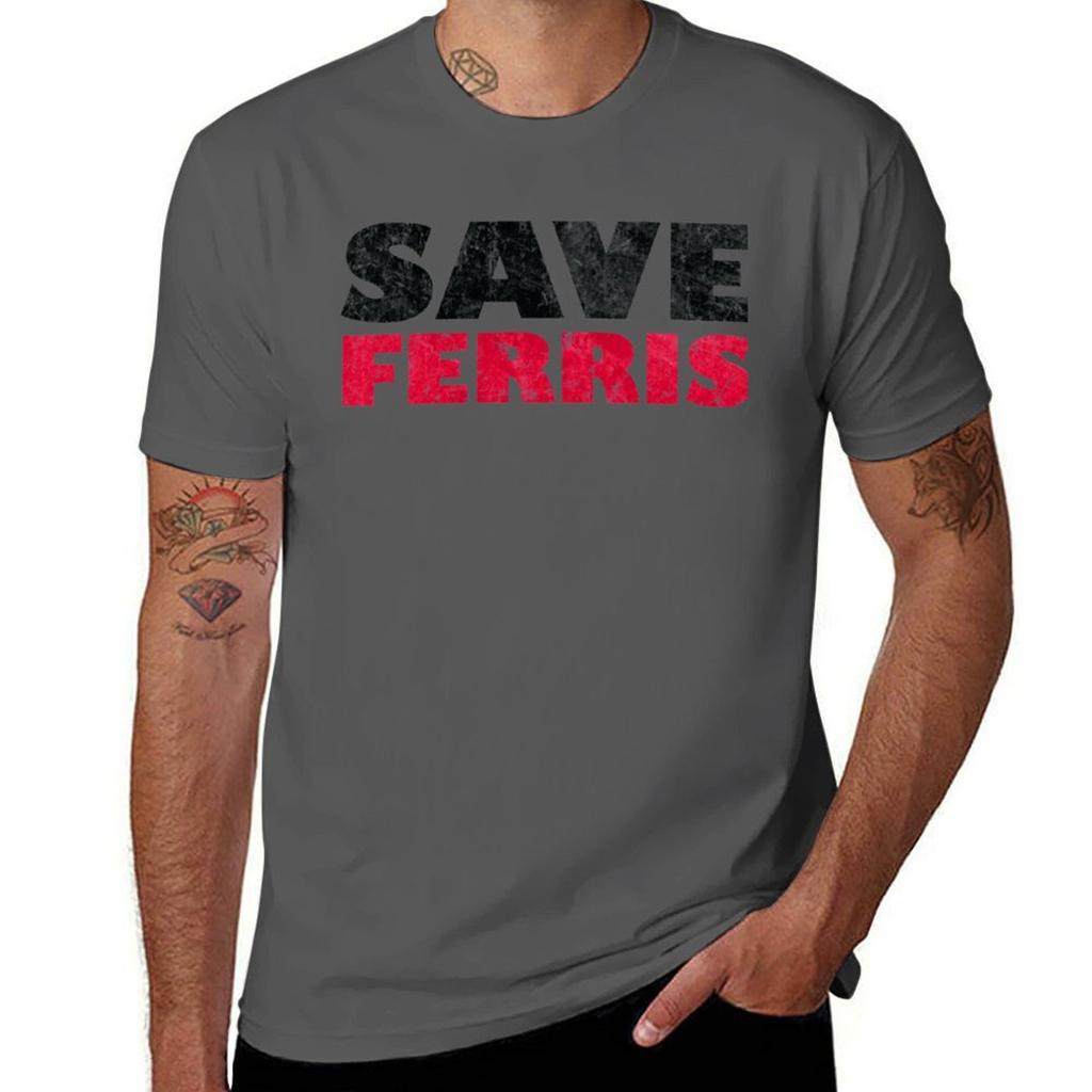 Save Ferris Tshirt cute clothes for a boy animal prinfor boys Short sleeve tee mens t shirt