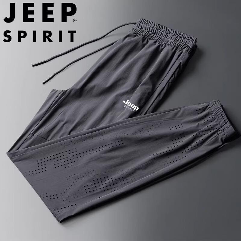 Мужские легкие дышащие спортивные штаны JEEP SPIRIT