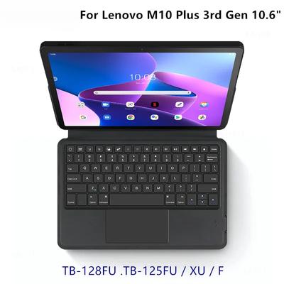 Кожаный чехол для клавиатуры Lenovo Tab M10 Plus 3-го поколения 10,6 дюймов TB-125FU 128FU XU F, умный чехол для планшета, трекпад, сенсорная панель, клавиатура