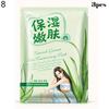 Moisturizing Water Firming Anti Ageing Facial Skin Care Mask for Women Gift