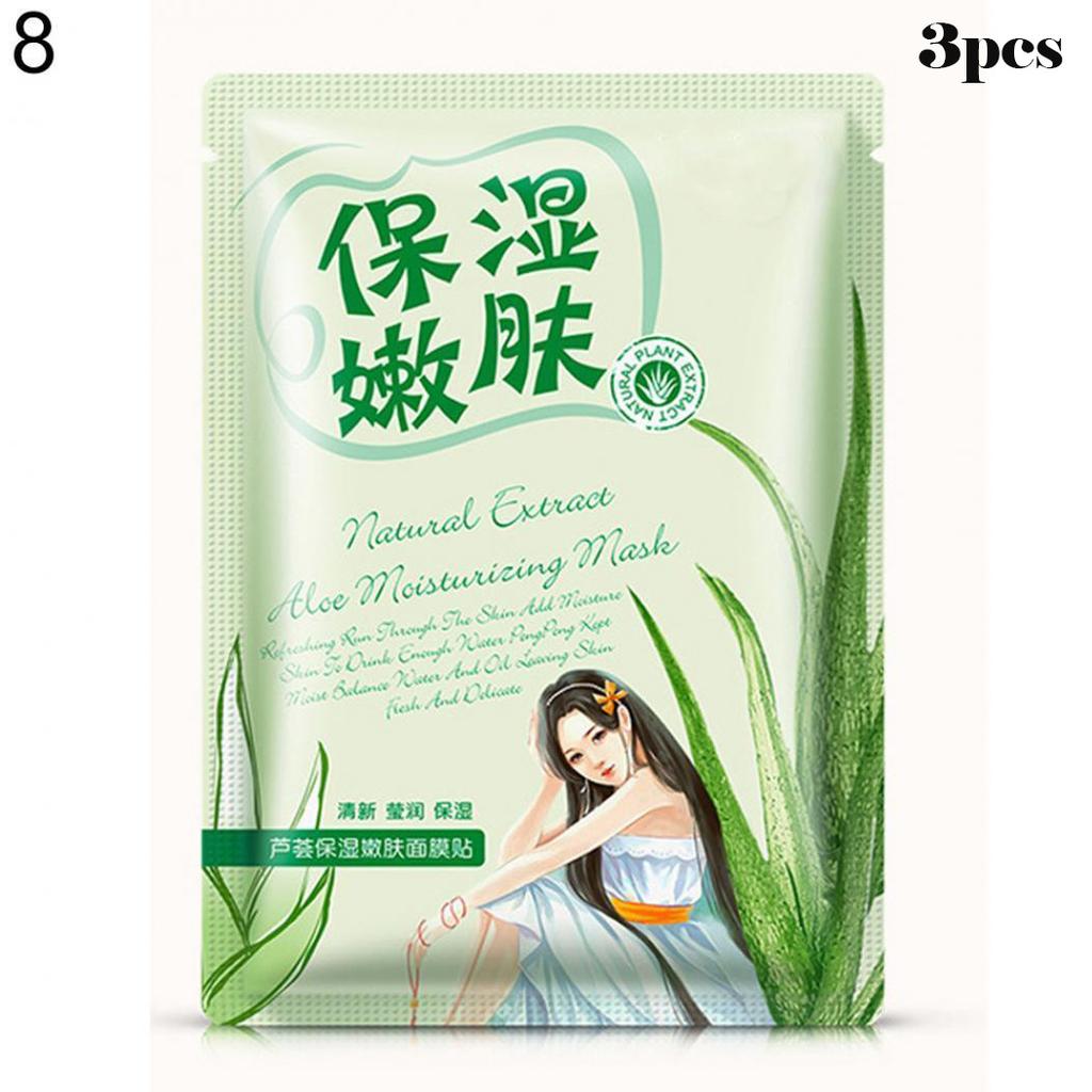 Moisturizing Water Firming Anti Ageing Facial Skin Care Mask for Women Gift