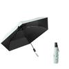 НОВЫЙ складной зонт-зонт, автоматический зонт, большой обратный складной зонт, подходит как для солнечной, так и для дождливой погоды, защита от ультрафиолета, 245 г, очень простой в использовании