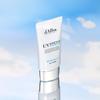 [dalba] Веганский Водянистый Эссенция-Солнцезащитный Крем SPF50+ PA++++ 50мл