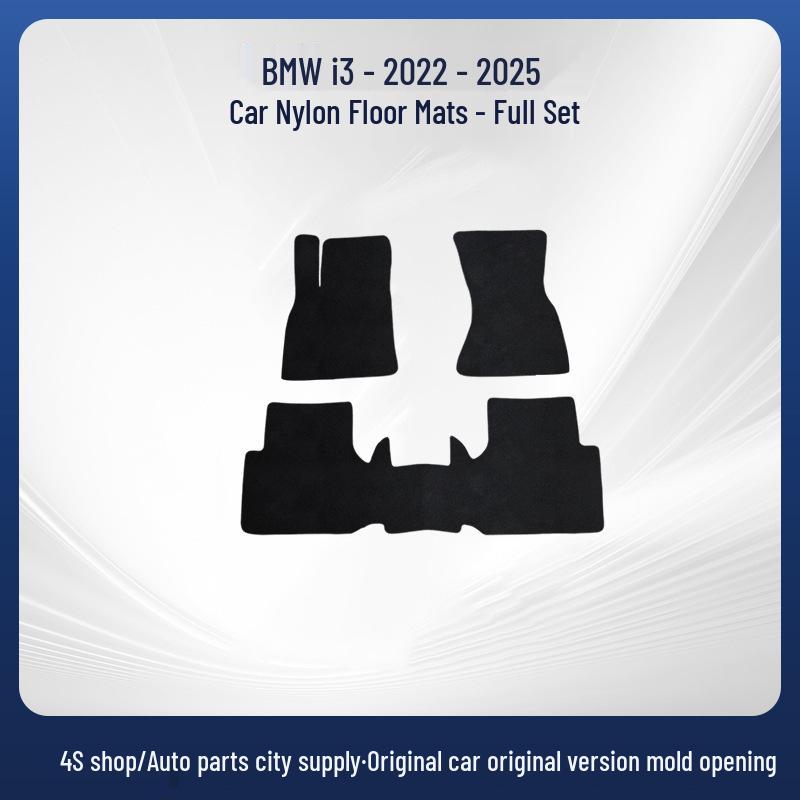 BMW i3 2022-2025 Black Dirt-Resistant Nylon Car Floor Mats