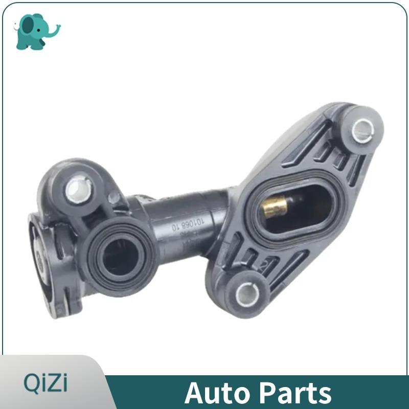 17107558267 OE Coolant Thermostat For BMW X5 E70 xDrive 3.0d 3.0si 35d 48i X6 E71 E72 xDrive 30d 35d 35i 50i N52 N62 N63 M57