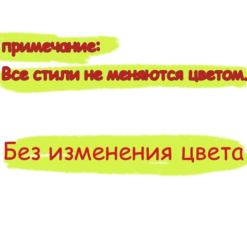 (Без изменения цвета)Электронный поплавок для рыбалки Привлекающий внимание Индикаторный светящийся поплавок Поплавки для скалистой рыбалки Длинный хвост Буй для ночной рыбалки
