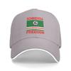 Чеченский Волк Герб Ичкерии Чечни Бейсболки Snapback Бейсбольные Кепки Дышащие Повседневные Кепки Для улицы Унисекс