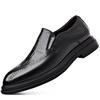 2024 New British Style Men's Carved Brogue Business Casual Leather Slip-On Shoes