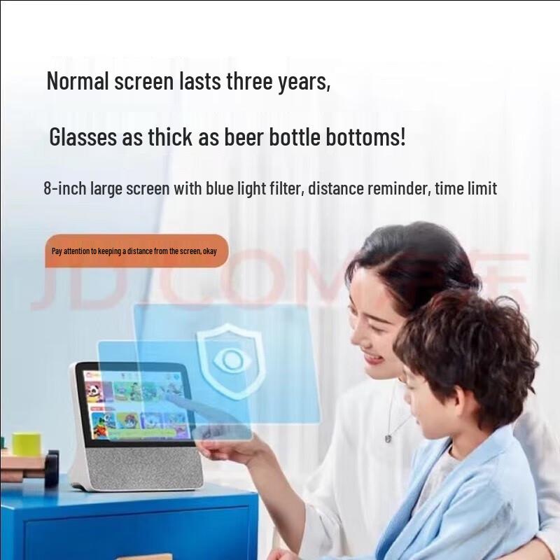 XIAODU Smart Display X8 CN plug (adapter included)