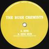 7-дюймовая пластинка BUSH CHEMISTS - Epic / Epic Dub WHODEM034 Who Dem Sound 2020 UK Reggae, Ska & Dub