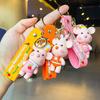 Trendy Transforming Bear Keychain Cute Pvc Bag Accessory Ideal For Gifts And Collectibles