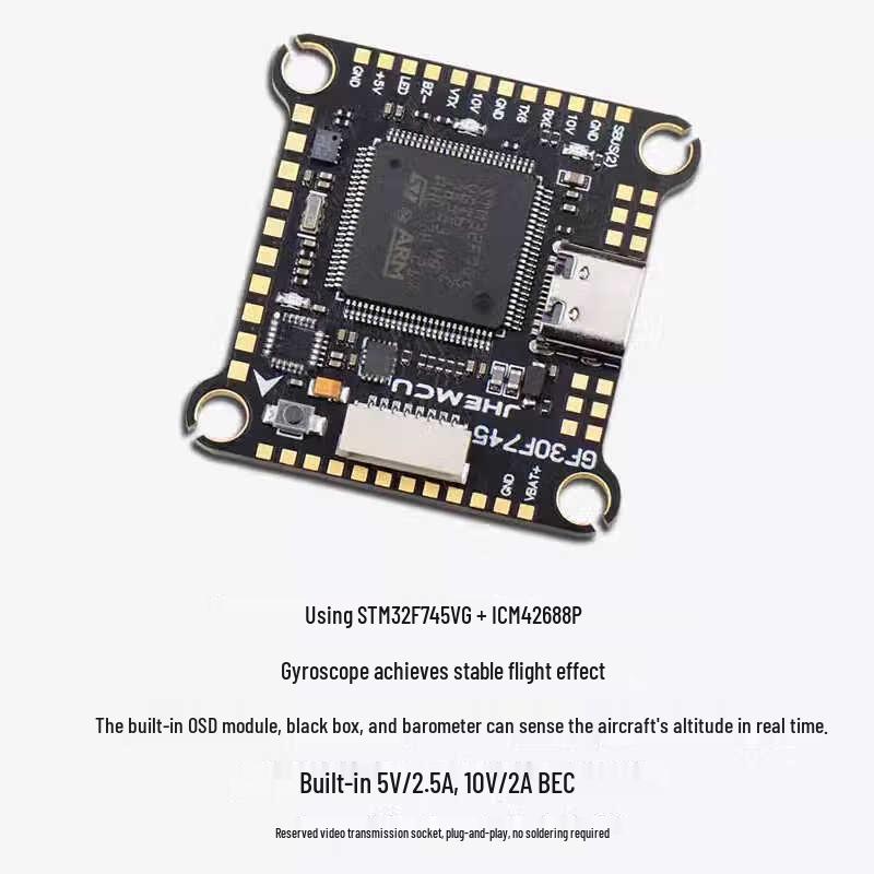 Jinhang F745 FPV Flight Controller & 60A 4-in-1 ESC Stack