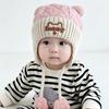Baby ear protector autumn and winter velvet bear ears embroidery sunny baby Lei Feng hat infant windproof lace-up