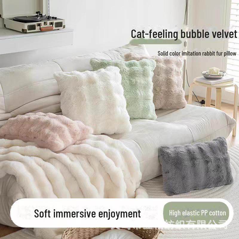 Nordic Style Imitation Rabbit Plush Pillow - Sofa, Balcony, Living Room Cushion Cover