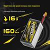 FPV Lipo аккумулятор Gens Ace V6.0