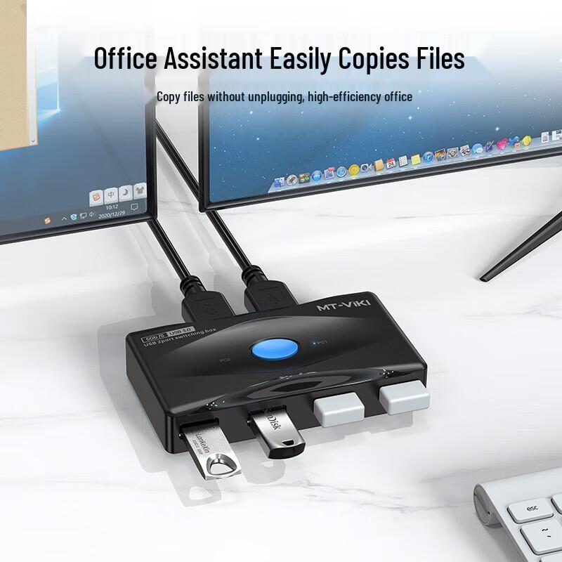MT-viki USB 3.0 KVM-переключатель с 2 портами и концентратором на 4 порта