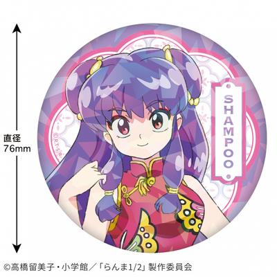 Ranma 1 2 Ranma 1 2 Голограмма Значок банки Шампунь 