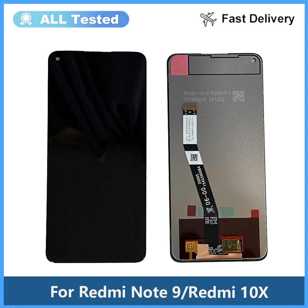 Полная сборка LCD-экрана и дигитайзера для Redmi Note 9 Redmi 10X